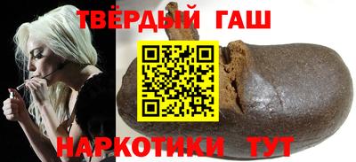 mix Гай