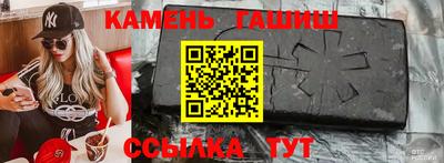 мефедрон VHQ Гагарин