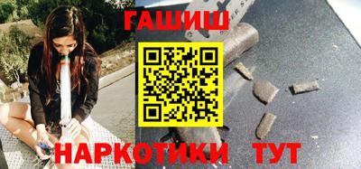 mix Гай