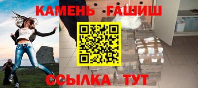 mix Гай