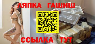 мефедрон VHQ Гагарин