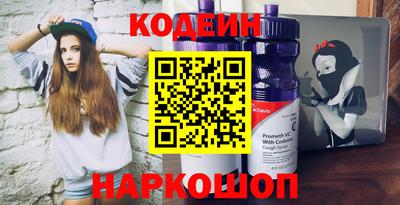 мефедрон VHQ Гагарин