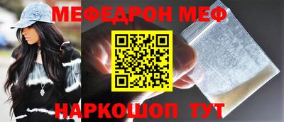 гашиш Апшеронск