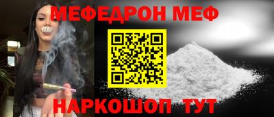 a pvp Гатчина