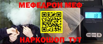 гашиш Апшеронск