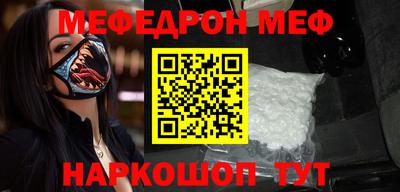 mix Гай