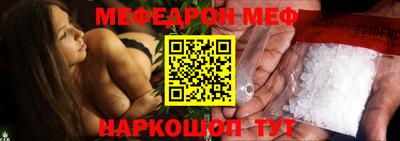 гашиш Апшеронск