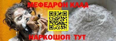 гашиш Апшеронск