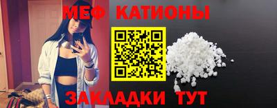 mix Гай